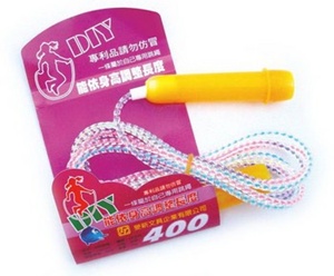 【旻新】400跳繩(LT-141)